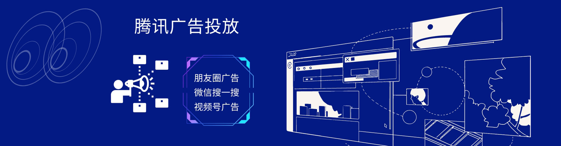 碑林百度竞价托管